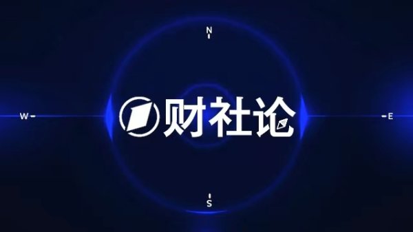 股市配资合法 坚持投资者利益优先，中银基金倾力打造专业养老金融服务
